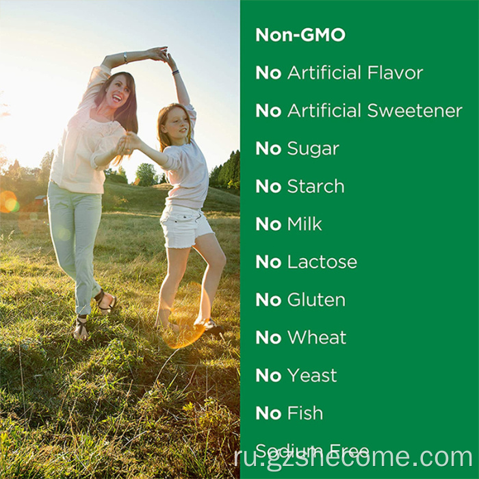 Диетические добавки поддерживают сотовые здоровья CoQ10 Softgels